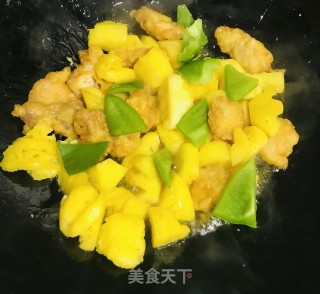 菠萝咕噜肉的做法步骤：9