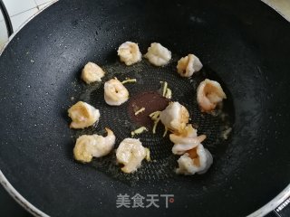 鱼香虾球茄子的做法步骤：6