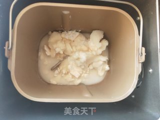 紫薯红豆蛋黄酥的做法步骤：2