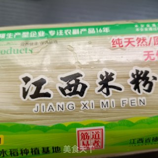 “嗦粉”菠菜鸡肝米粉的做法步骤：5