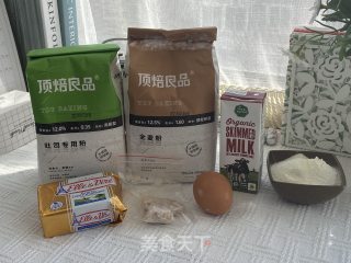 超柔软的全麦吐司，健康低卡减肥必备！的做法步骤：1