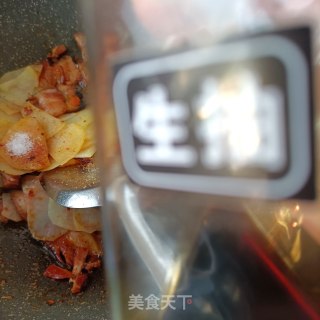 腊肉干锅土豆片的做法步骤：18