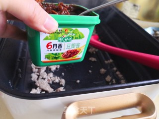 鱼香茄子的做法步骤：5