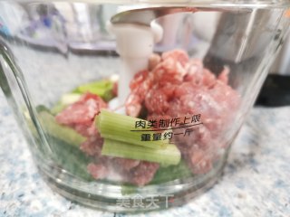 牛肉馄饨的做法步骤：1