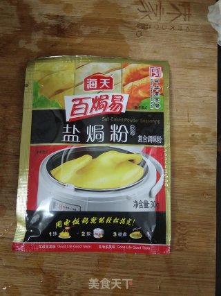 电饭煲盐焗鸡的做法步骤：2