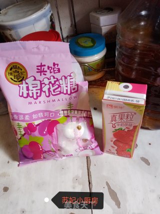 草莓????味棉花糖布丁的做法步骤：2