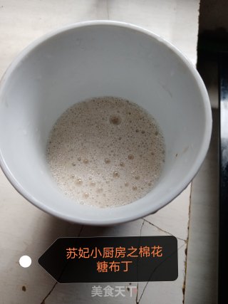 草莓????味棉花糖布丁的做法步骤：9