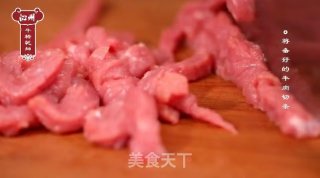 沁州黄小米牛肉粥的做法步骤：2