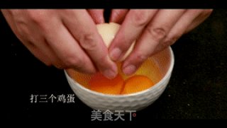 东北饭包的做法步骤：5