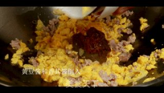 东北饭包的做法步骤：7