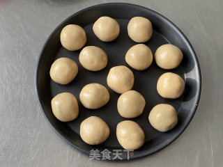 豪华版五仁馅，让你一口爱上五仁月饼！的做法步骤：15