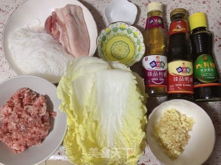 蒜泥三白——白玉卷、白粉丝、白肉的做法步骤：1