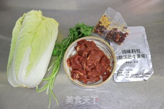 金汤牛肉娃娃菜的做法步骤：1