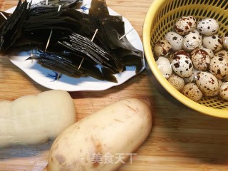 家常卤素食（附万能卤汁配方）的做法步骤：1