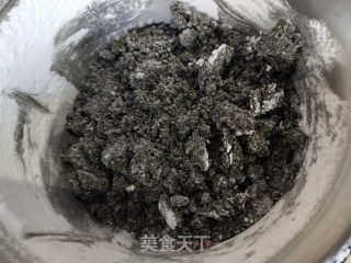 玫瑰芝麻汤圆的做法步骤：4