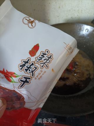 制作重庆牛油火锅底料的做法步骤：6