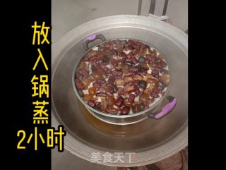 蜜枣甑糕的做法步骤：11