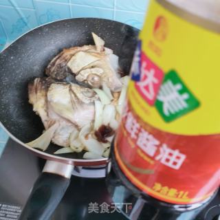 蔬菜炖鱼头的做法步骤：8