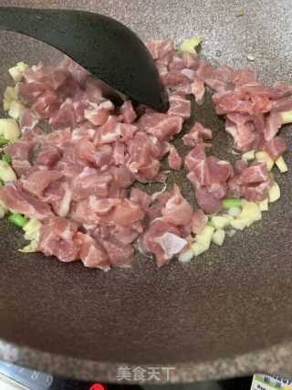 板栗香芋鹵肉蓋飯的做法步骤：7