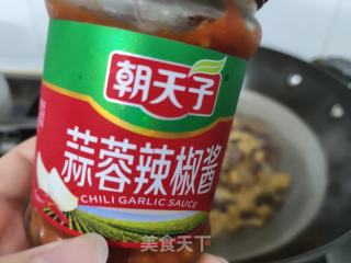 萝卜干炒腊肉的做法步骤：7