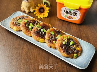 烧烤味时蔬肉饼